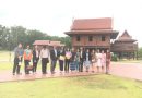 ร่วมต้อนรับคณะกรรมการตรวจเยี่ยมพื้นที่ เพื่อประกอบการประเมินเมืองไมช์ชิตี้ ( MICE CITY ) ของจังหวัดสุราษฎร์ธานี ร่วมต้อนรับคณะกรรมการตรวจเยี่ยมพื้นที่ เพื่อประกอบการประเมินเมืองไมช์ชิตี้ ( MICE CITY ) ของจังหวัดสุราษฎร์ธานี