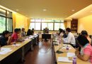 ประชุมคณะกรรมการฝ่ายพิธีสงฆ์ พิธีพระราชทานปริญญาบัตรมหาวิทยาลัยราชภัฏเขตภาคใต้ ประจำปีการศึกษา ๒๕๕๙ –๒๗๖๐ ประชุมคณะกรรมการฝ่ายพิธีสงฆ์ พิธีพระราชทานปริญญาบัตรมหาวิทยาลัยราชภัฏเขตภาคใต้ ประจำปีการศึกษา ๒๕๕๙ –๒๗๖๐