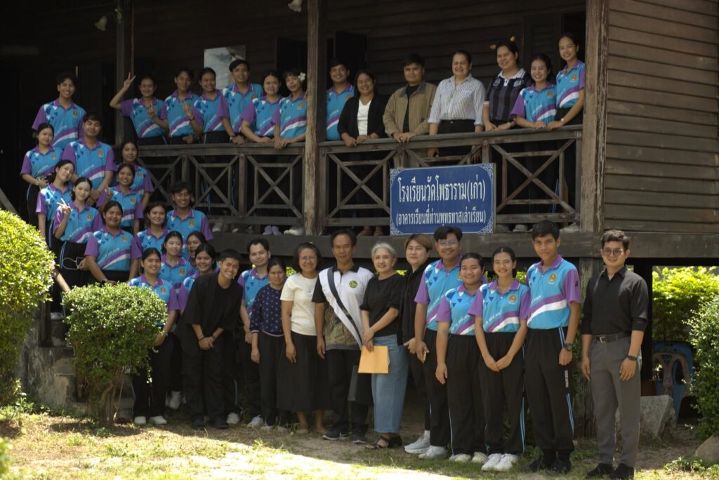 สำนักศิลปะและวัฒนธรรม มรส. สนับสนุนวิทยากรถ่ายทอดองค์ความรู้มรดกวัฒนธรรมท้องถิ่น สู่การเรียนรู้ของนักศึกษาครุศาสตร์